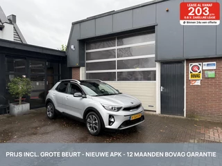 Kia Stonic 1.0 T-GDi DynamicPlusLine ECC/KEYLESS *ALL-IN PRIJS*