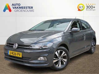 Volkswagen Polo 1.0 COMFORTLINE / Virtual / Camera / 16 Inch / BOVAG garantie
