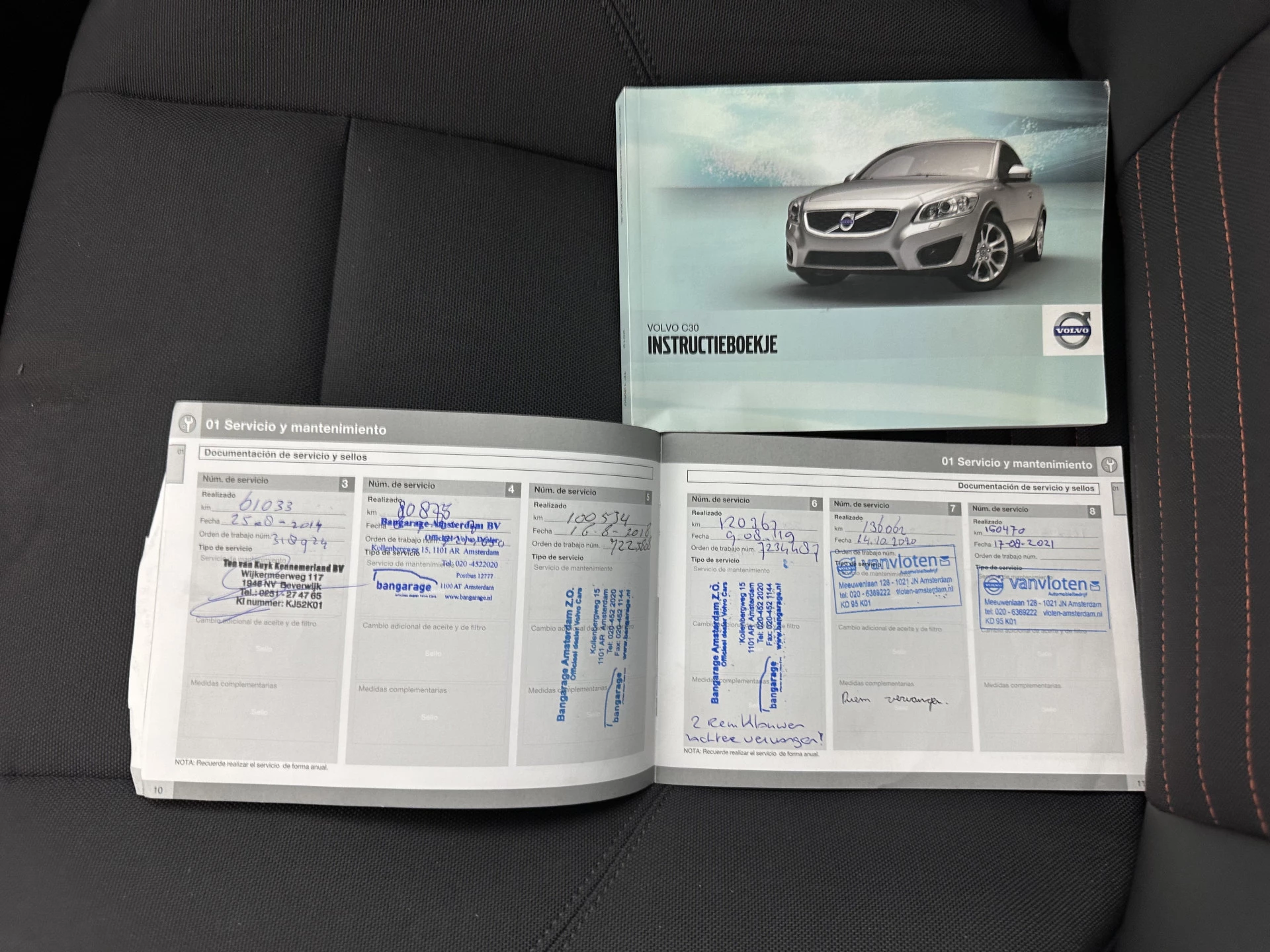 Hoofdafbeelding Volvo C30