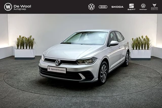 Volkswagen Polo 1.0 TSI 95pk Life | Navigatie, Adaptive Cruise Control, Digitale Cockpit Pro |