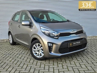 Kia Picanto 1.0 CVVT ComfortPlusLine Cruise Camera Carplay