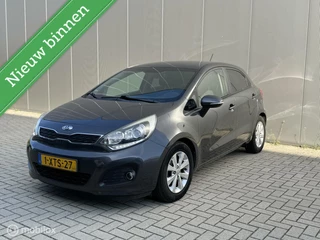 Kia Rio 1.2 CVVT ExecutiveLine, Keyless, Airco, Cruise, Trek