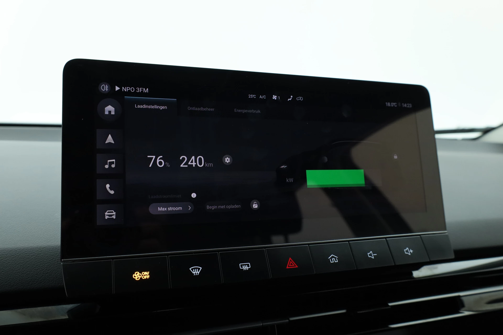 Hoofdafbeelding MG MG4