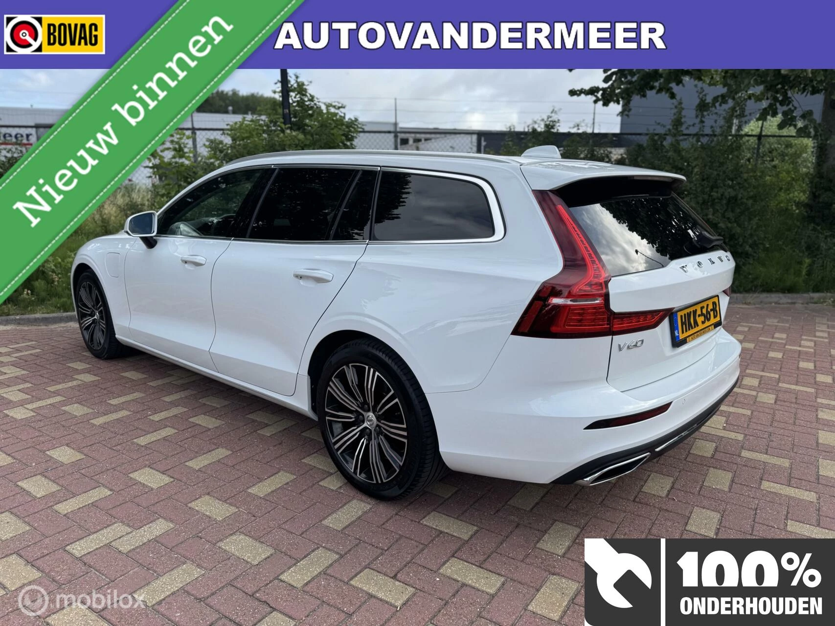 Hoofdafbeelding Volvo V60