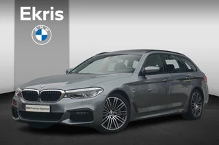 BMW 5 Serie Touring 520i M Sportpakket 19'' / Panoramadak / Trekhaak / Comfortstoelen / Adaptieve led koplampen
