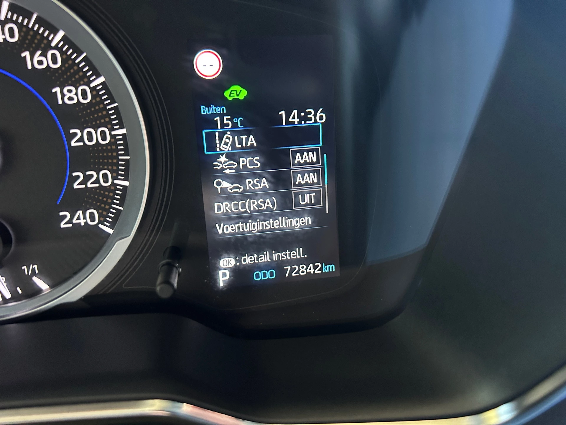 Hoofdafbeelding Toyota Corolla Touring Sports