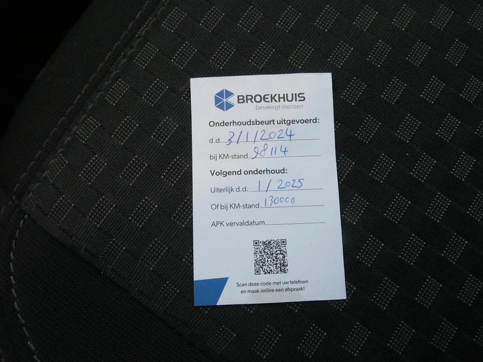 Hoofdafbeelding Ford Transit Connect