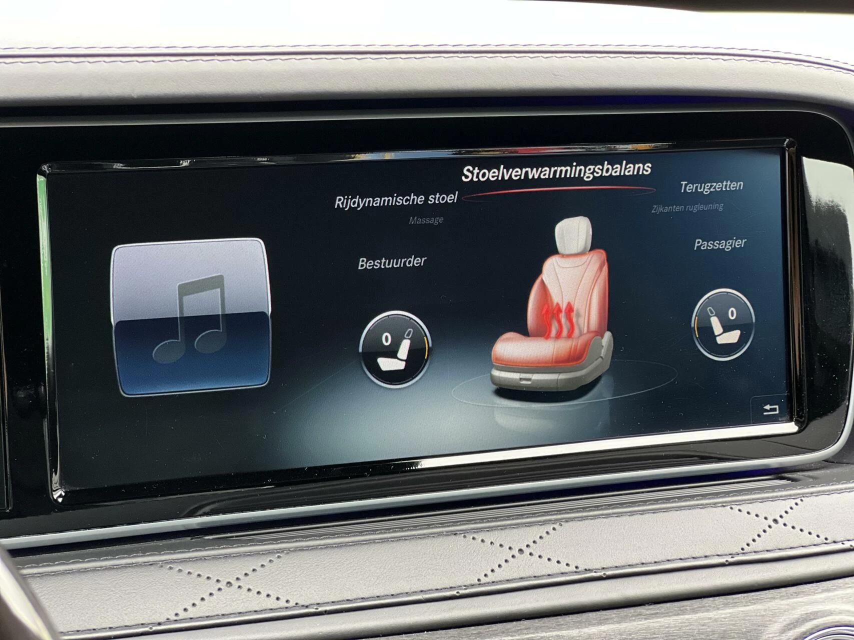 Hoofdafbeelding Mercedes-Benz S-Klasse