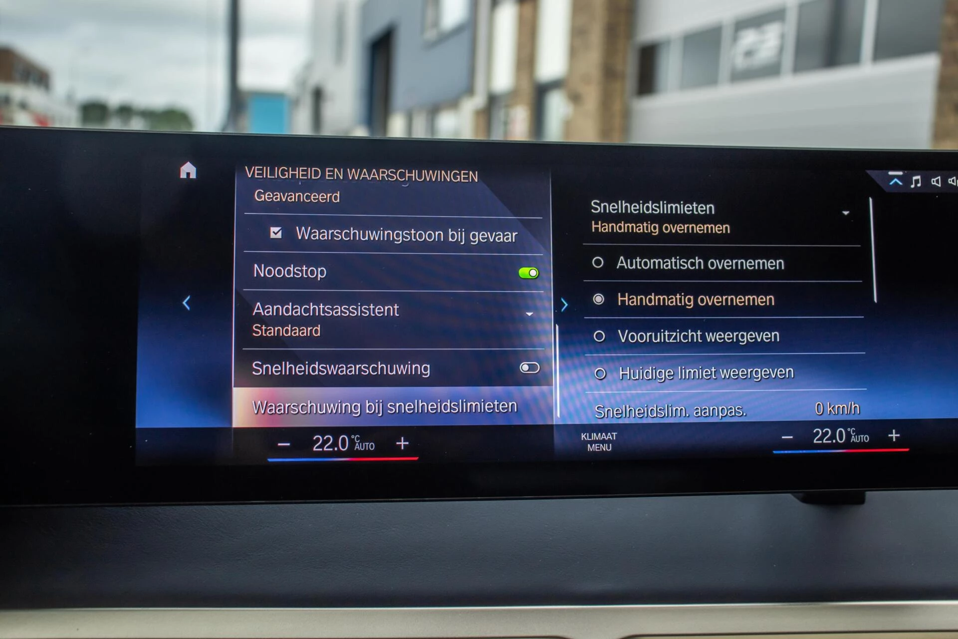 Hoofdafbeelding BMW iX