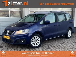 SEAT Alhambra 1.4 TSI Stylance, 7-Persoons, Panoramadak, Trekhaak, Camera,