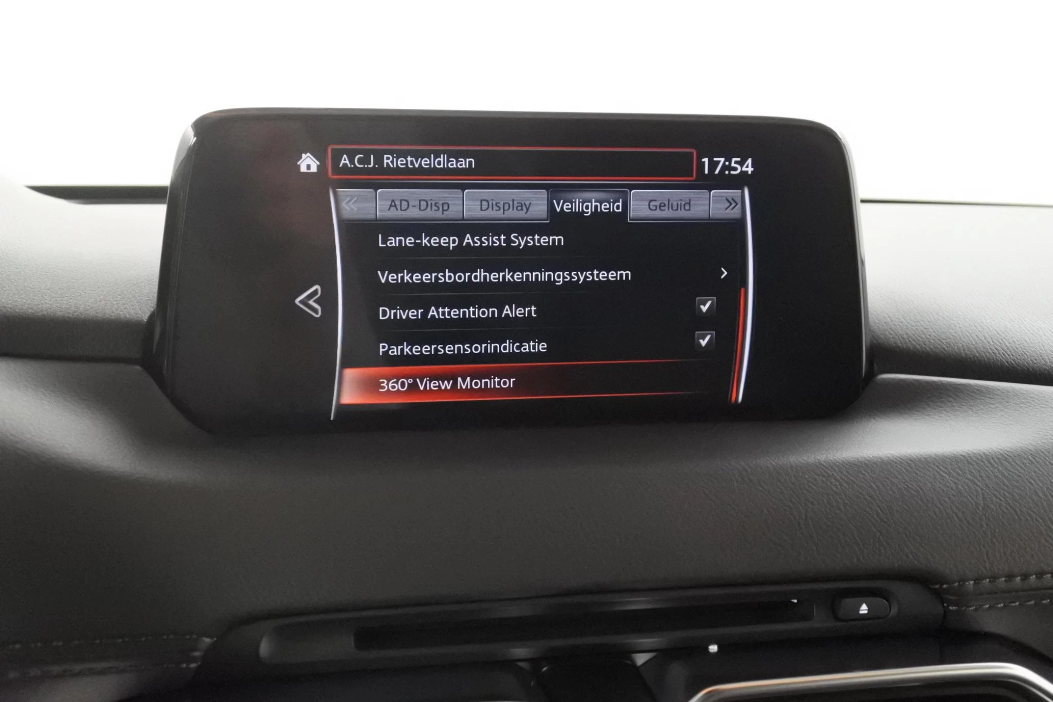 Hoofdafbeelding Mazda CX-5