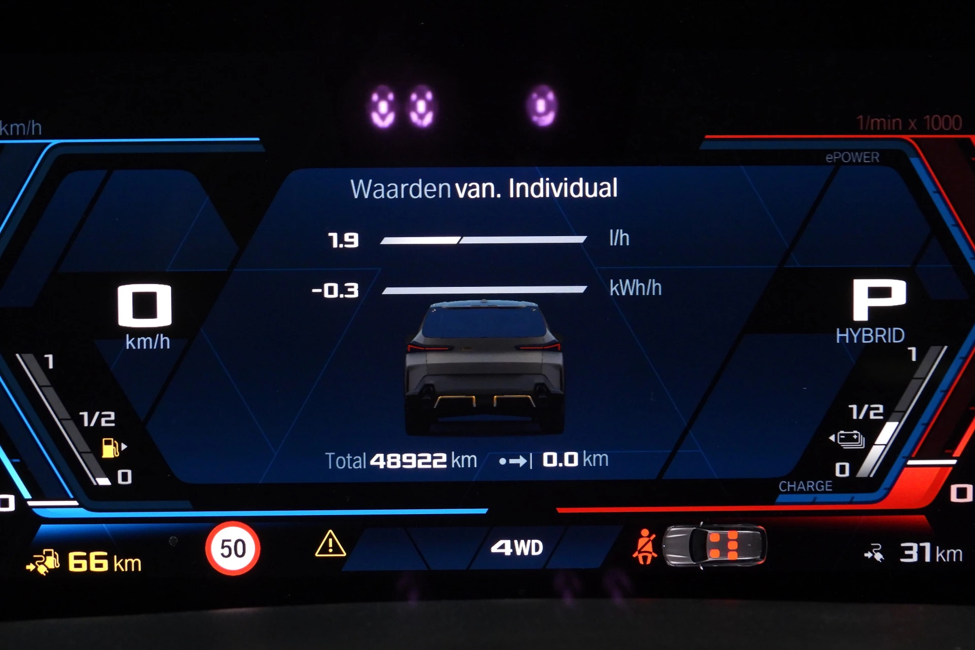 Hoofdafbeelding BMW XM