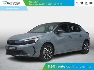 Opel Corsa 1.2 Turbo GS Keyless entry | Climate control