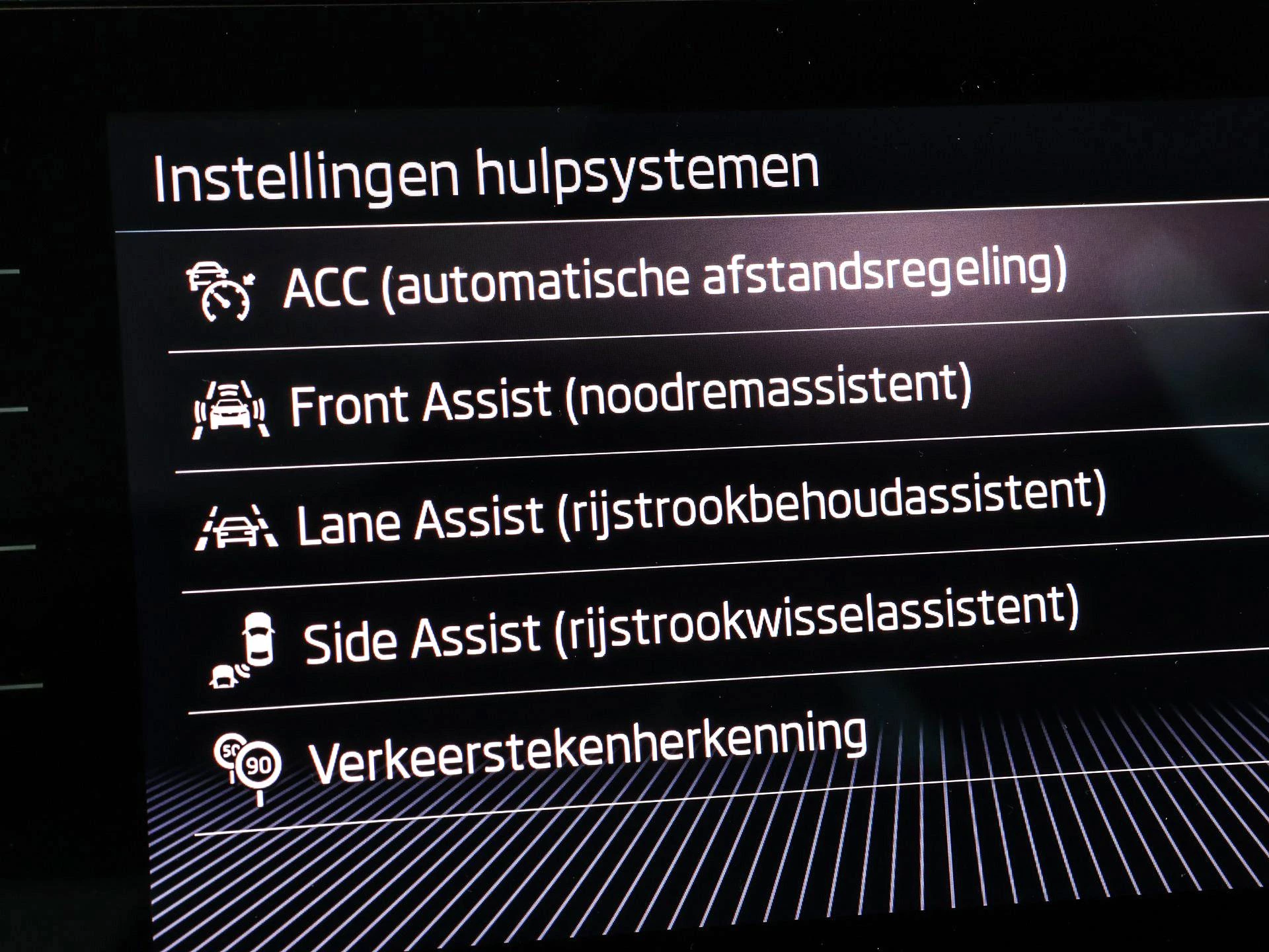 Hoofdafbeelding Škoda Kamiq