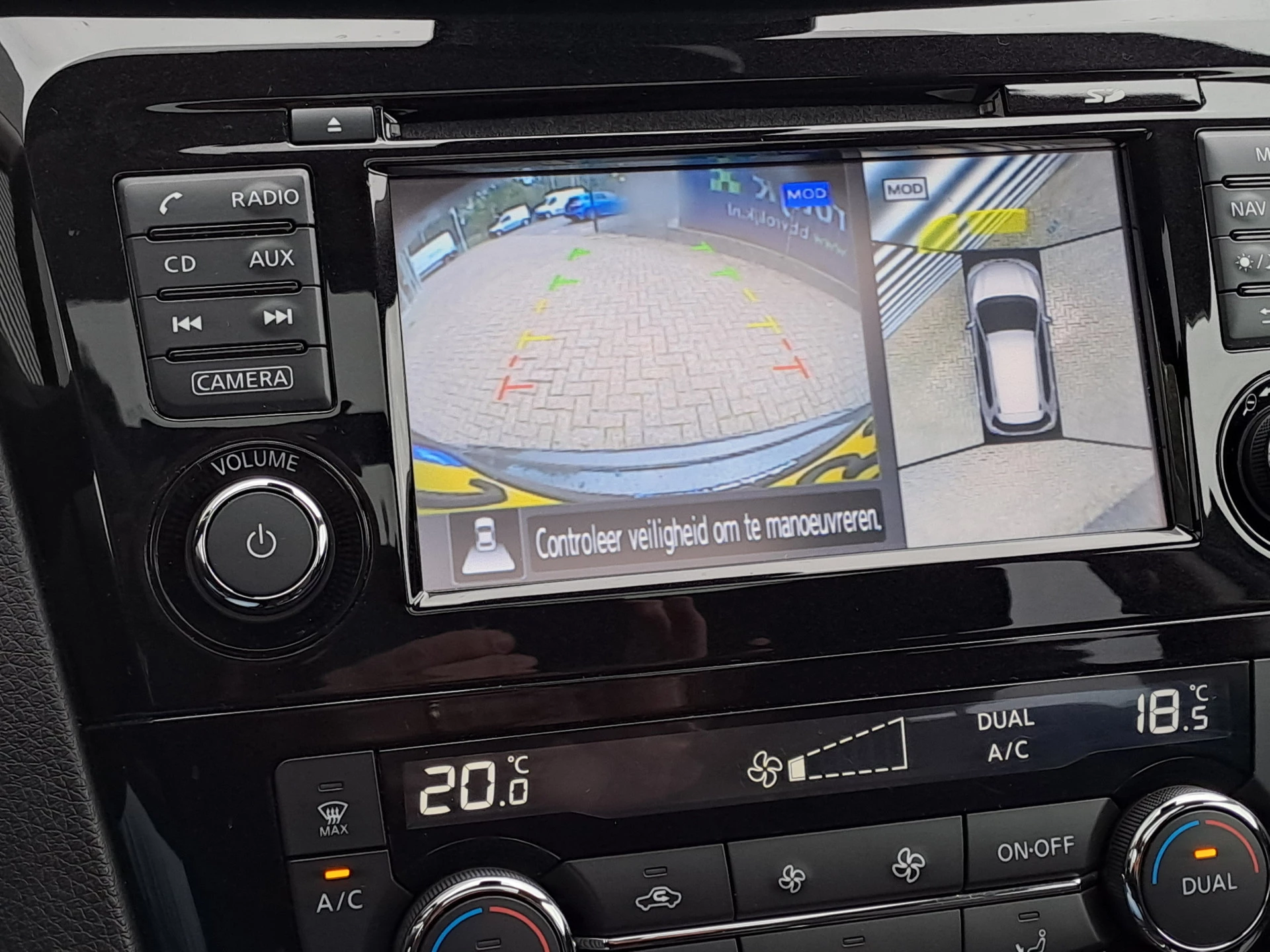 Hoofdafbeelding Nissan X-Trail