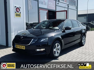 OCTAVIA 1.2 BUSINESS DSG | LEER | CARPLAY| TREKHAAK | STOELV.
