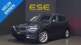 BMW X5 xDrive45e High Executive | Trekhaak | Carplay | Stoelverwarming