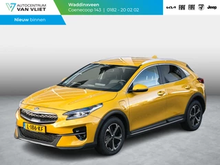 Kia XCeed 1.6 GDi PHEV DynamicLine l Camera l Bluetooth l Cruise l