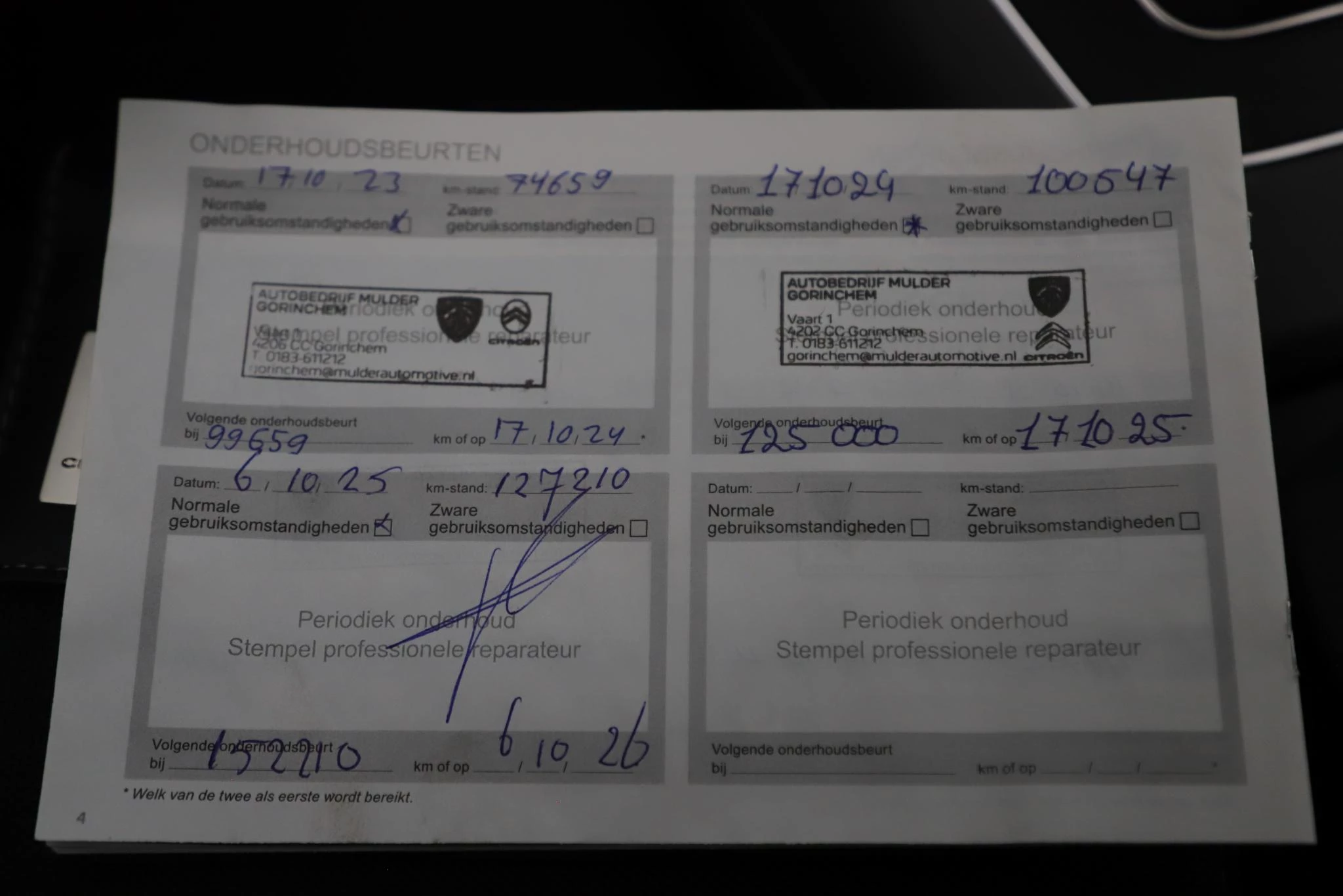 Hoofdafbeelding Citroën C5 Aircross