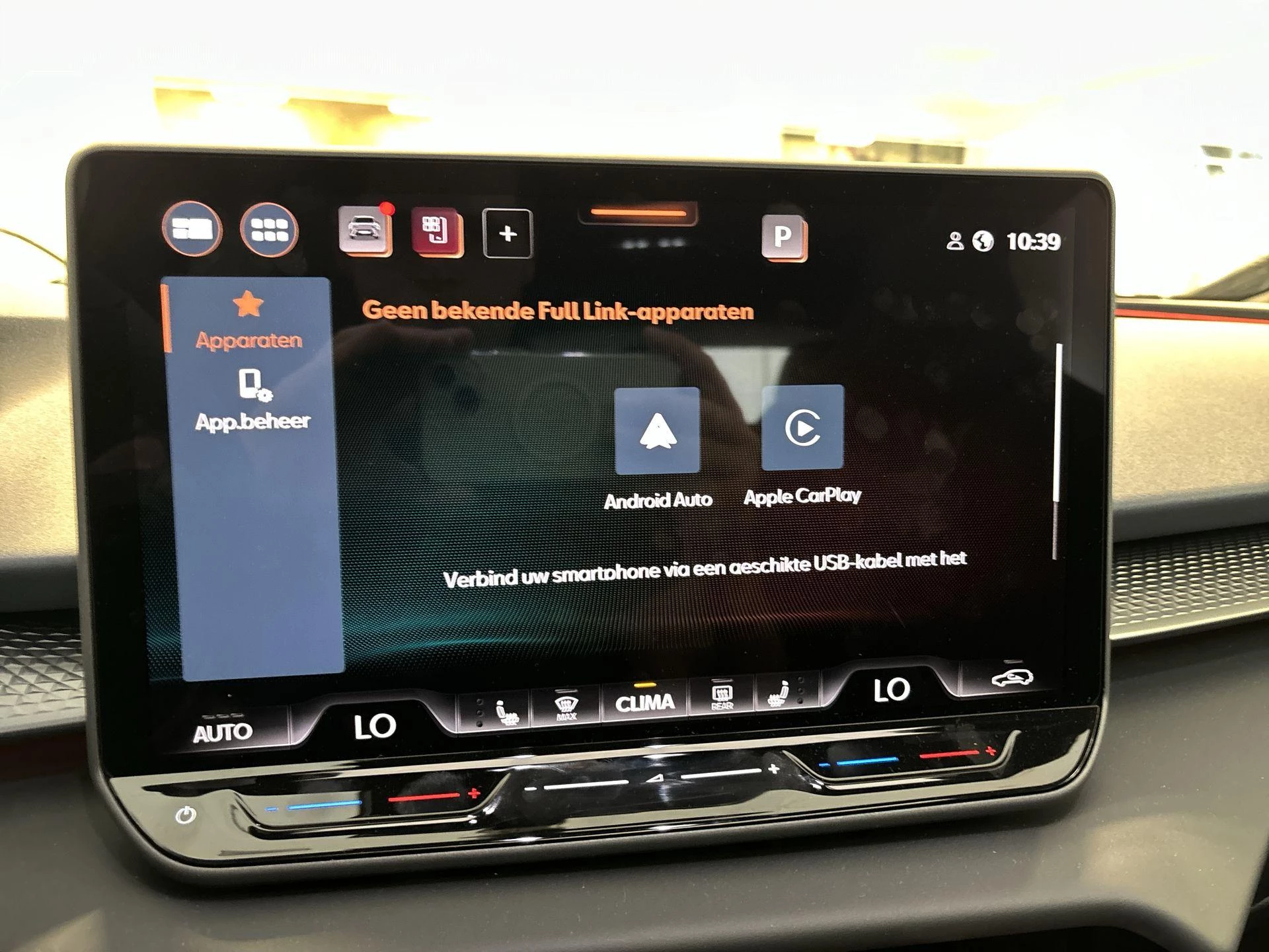 Hoofdafbeelding CUPRA Terramar