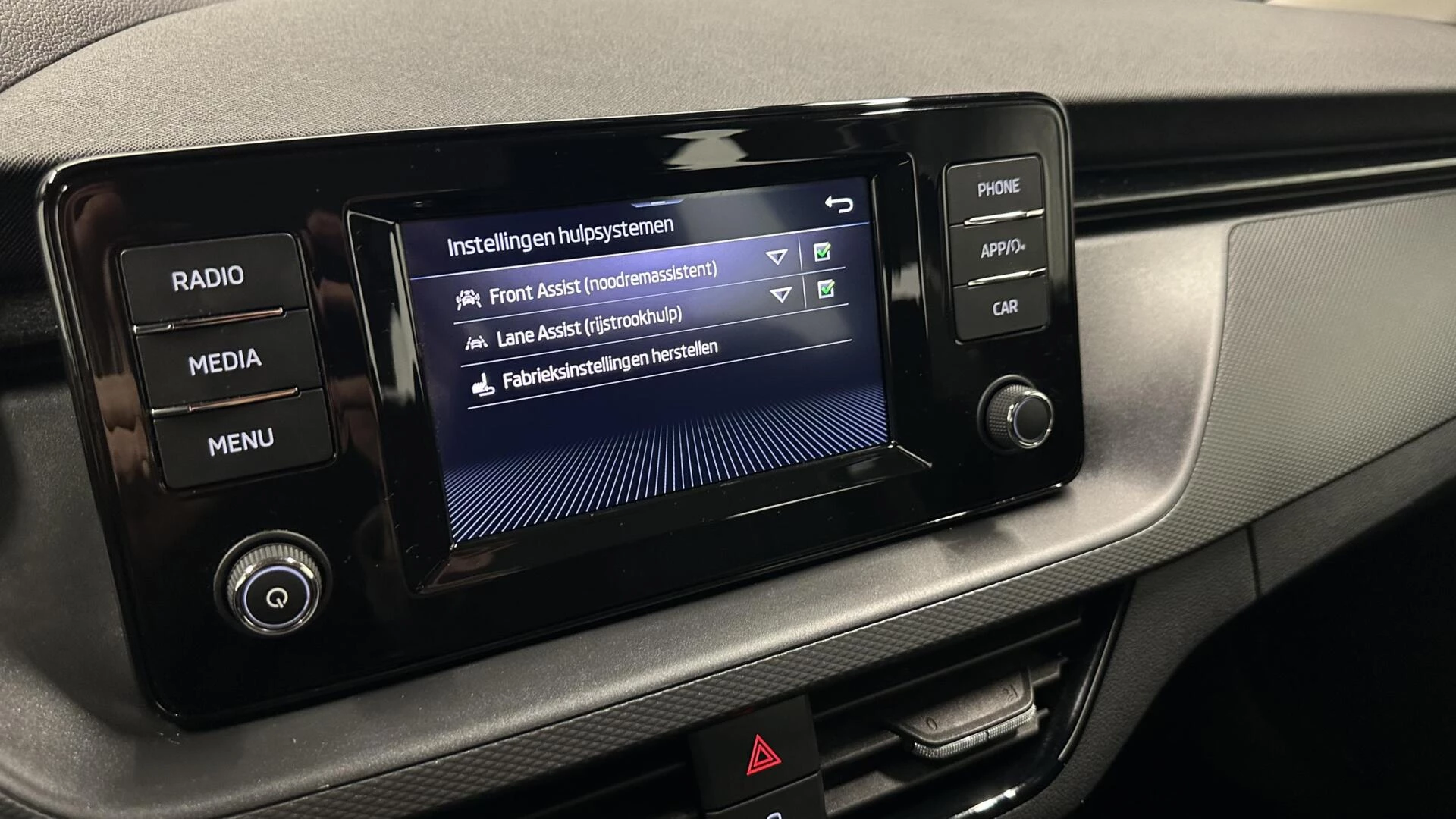 Hoofdafbeelding Škoda Kamiq