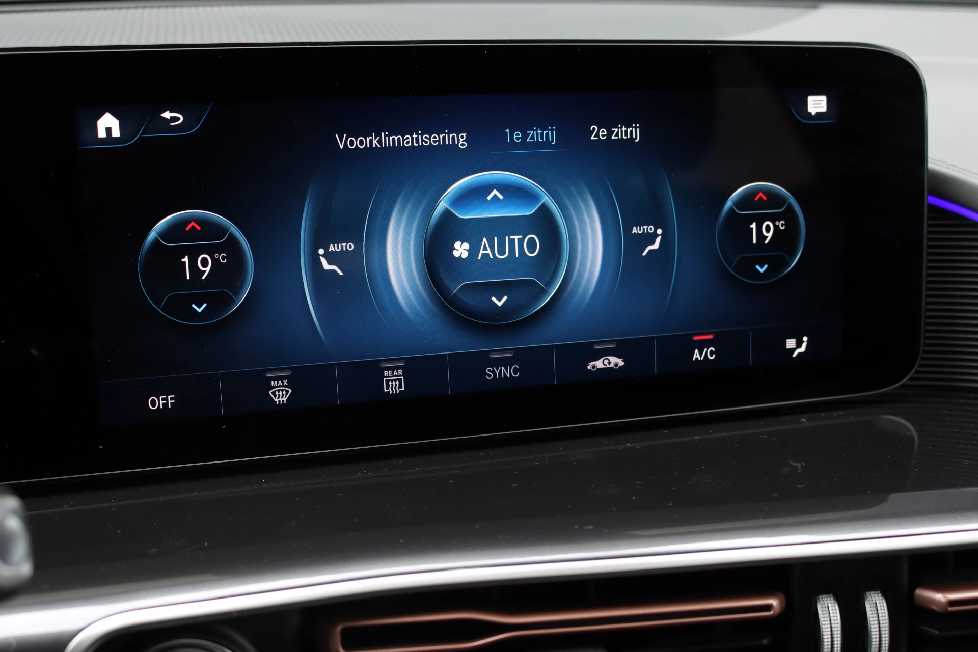 Hoofdafbeelding Mercedes-Benz EQC