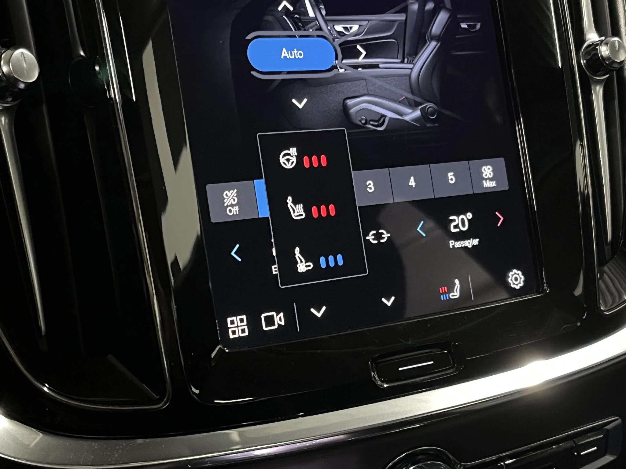 Hoofdafbeelding Volvo S60