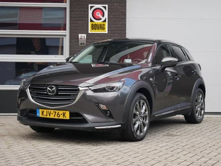 Mazda CX-3 2.0 SkyActiv-G 120 GT-M Leder| ACC| Bose| HUD| FULL OPTION