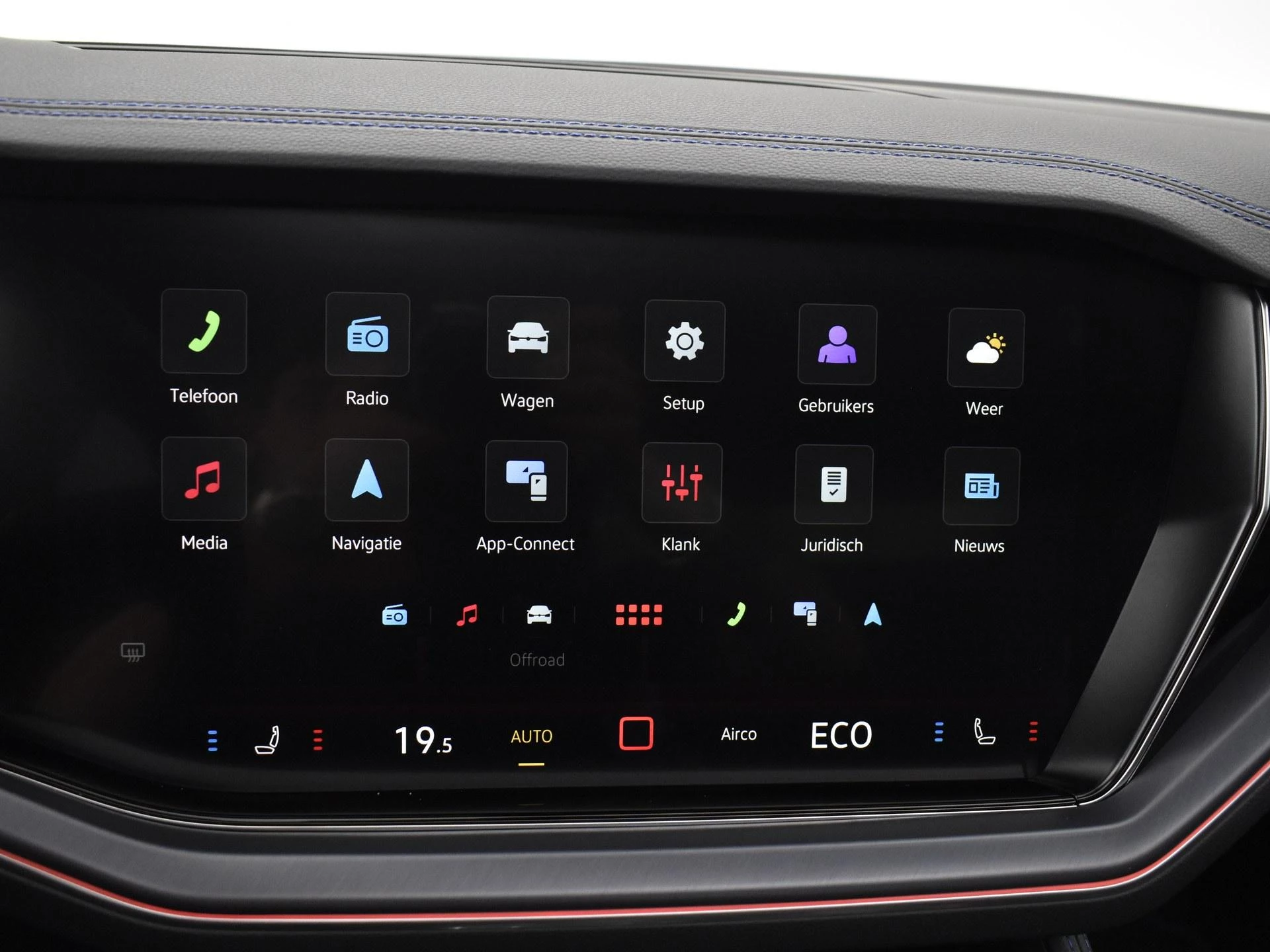 Hoofdafbeelding Volkswagen Touareg