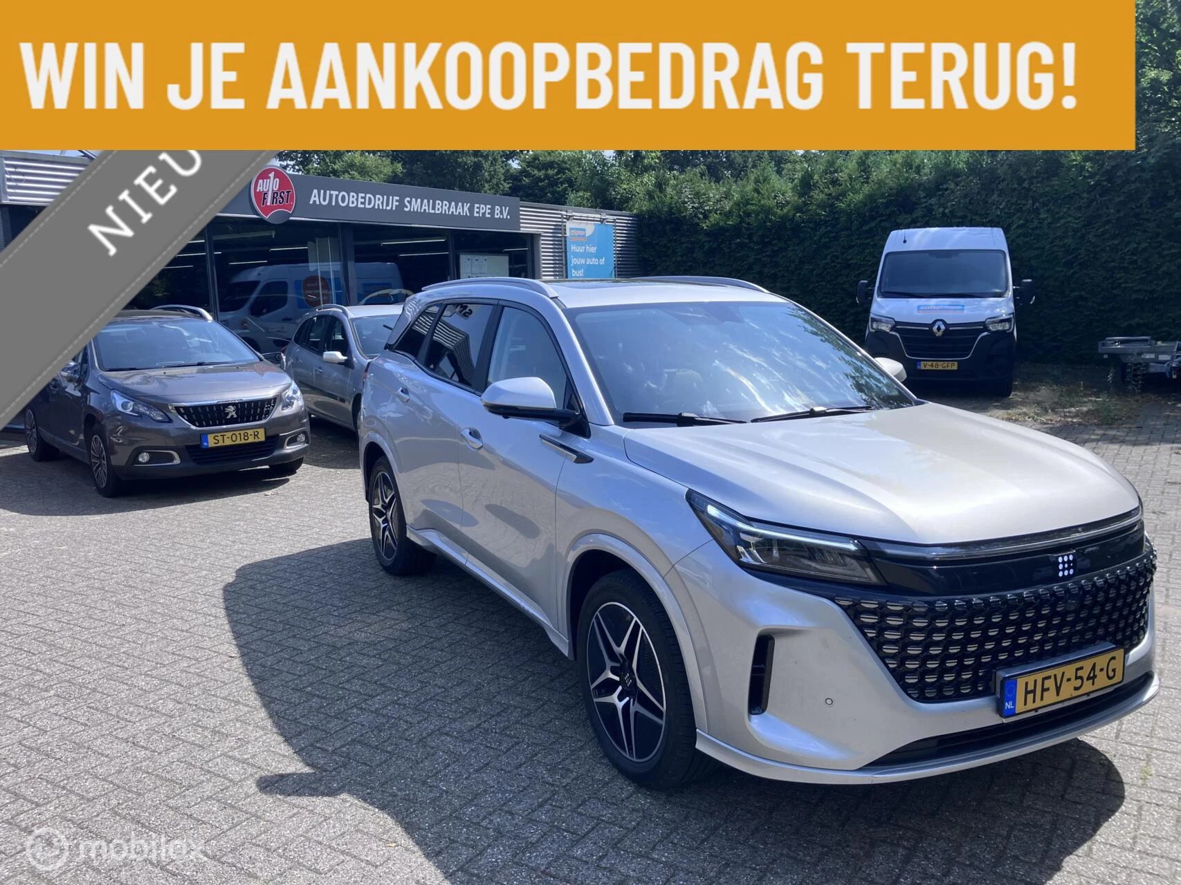 Hoofdafbeelding DFSK E5 PHEV