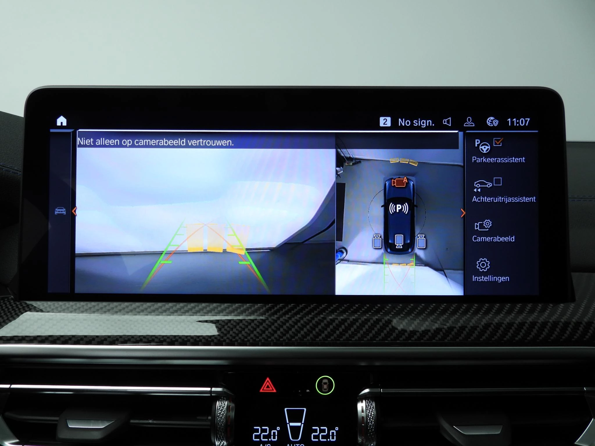 Hoofdafbeelding BMW X4