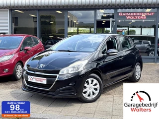Peugeot 208 1.2 PureTech Allure AIRCO STOELVERWARM. NW APK