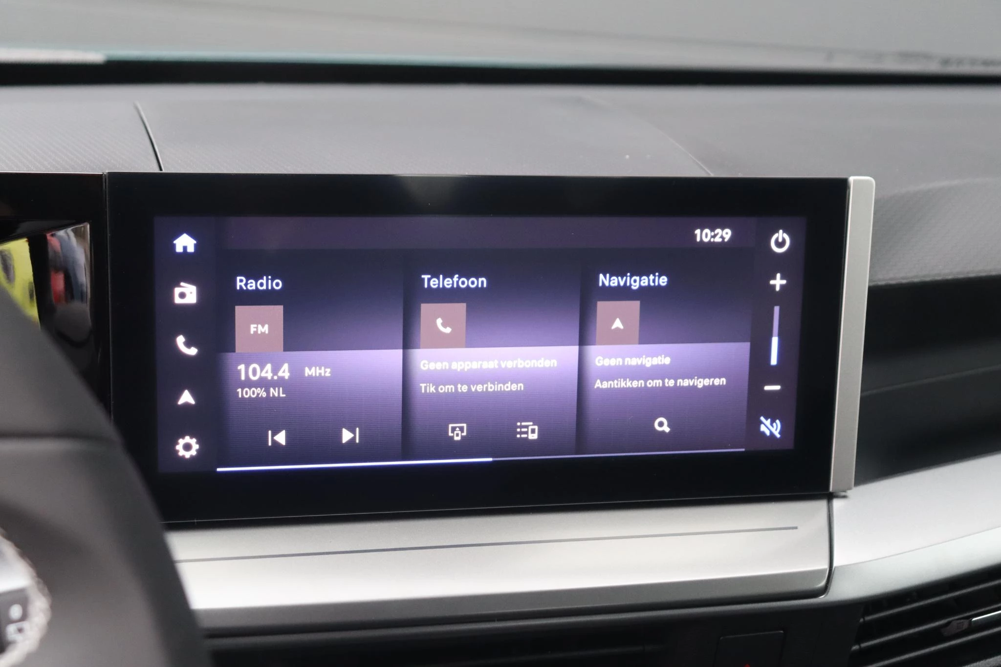 Hoofdafbeelding Opel Frontera