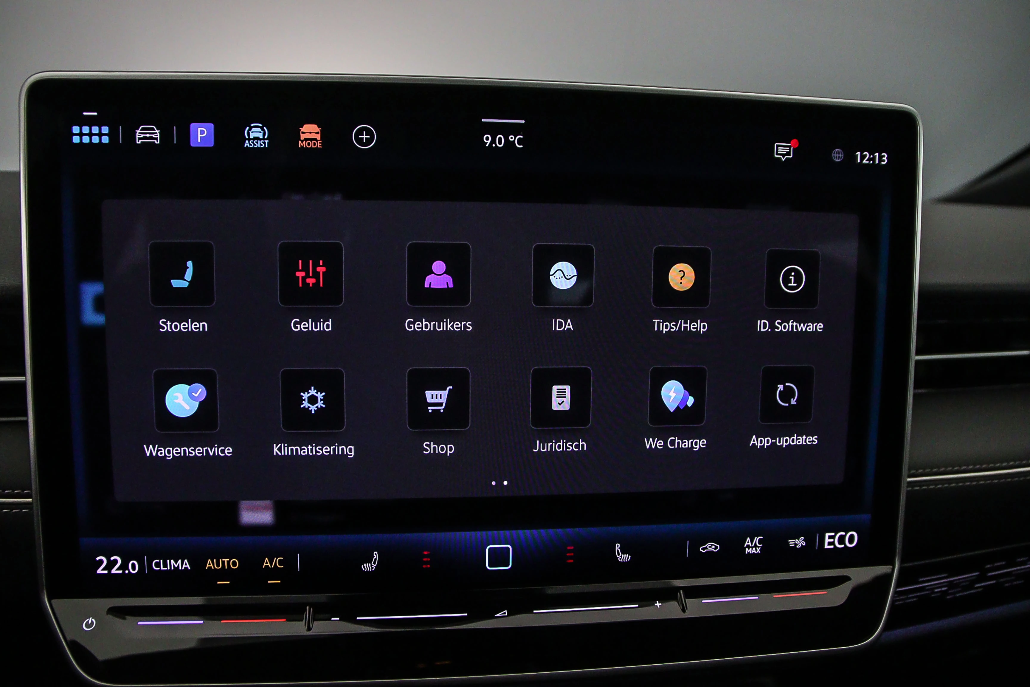 Hoofdafbeelding Volkswagen ID.7