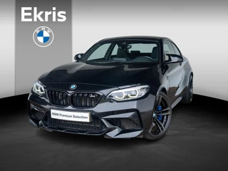 BMW M2 Coupé | Competition | Comfort Access | 19 inch | Navigatiesysteem Professional | HIFI | Driving Assistent
