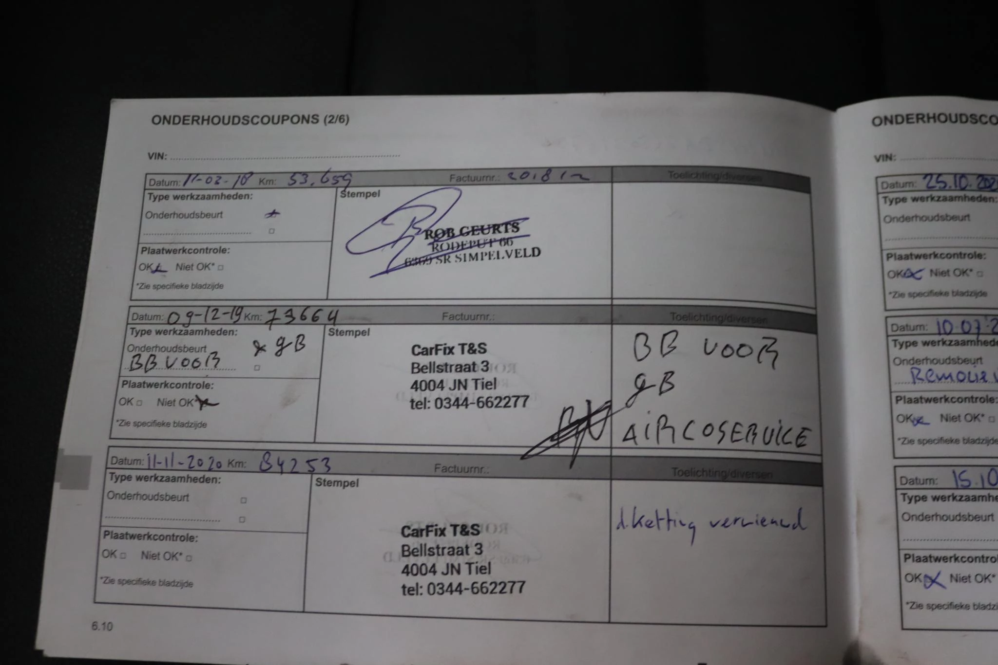 Hoofdafbeelding Dacia Duster