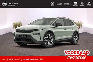 Škoda Elroq Sportline 60