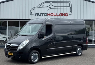 Opel Movano 2.3 CDTI 96KW 131PK L2H2 AIRCO/ NAVIGATIE/ CRUISE CONTROL/ PDC/