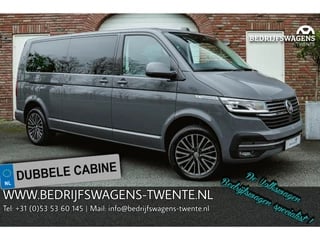 Volkswagen Transporter T6.1 2.0 TDI 204 PK DSG CARAVELLE L2H1 A-KLEP DUB/DUB ACC | LED | Leder | Privacy glass | 2x schuifdeuren