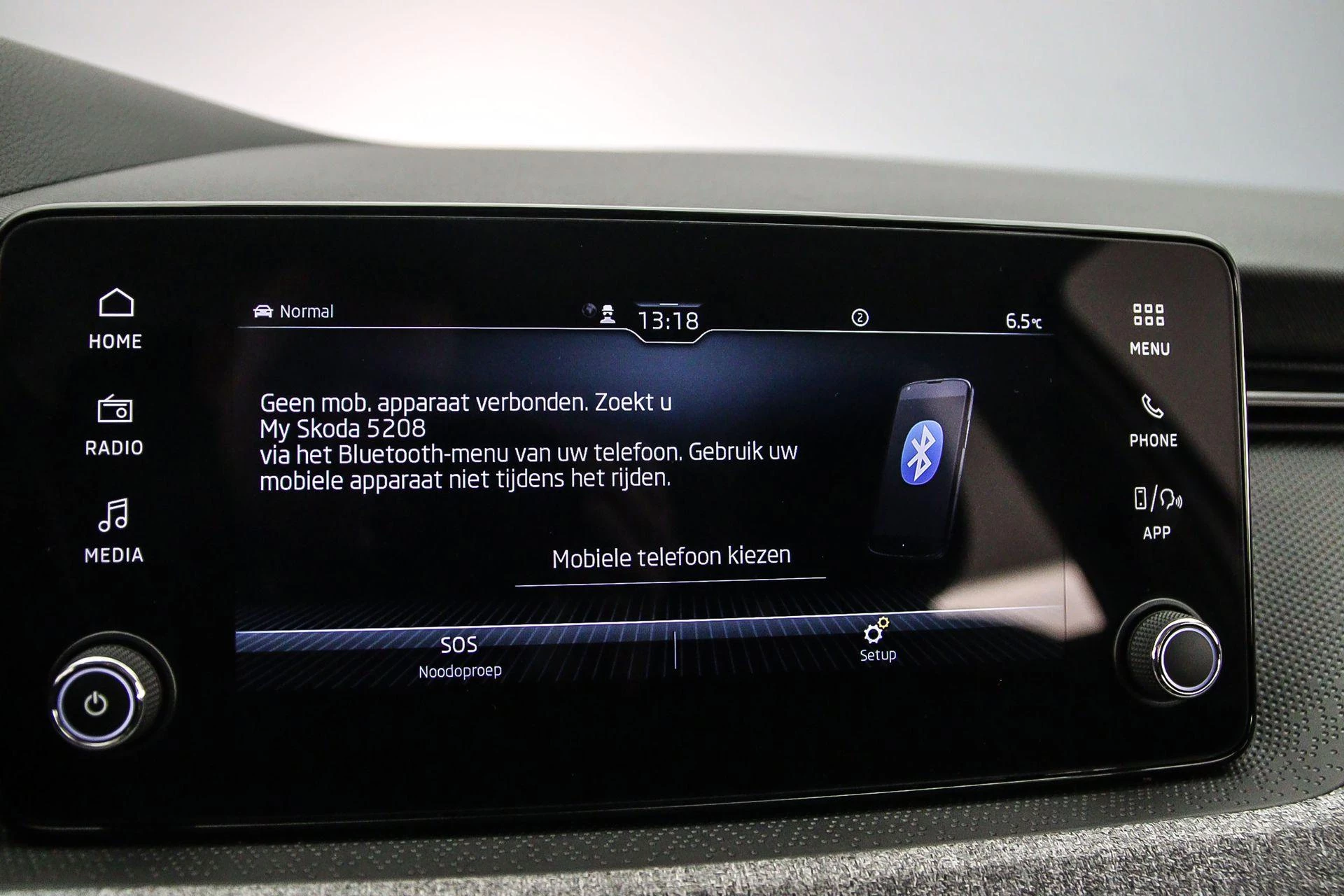 Hoofdafbeelding Škoda Kamiq