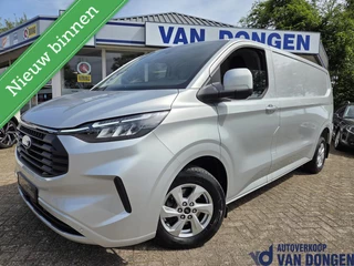 Ford Transit Custom 300 2.0 TDCI L2H1 Trend | Automaat / Trekhaak | Nieuw model!