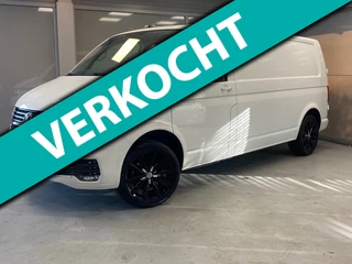 Volkswagen Transporter L2H1 | Black & White | 2.0 TDI 110pk |18"LM VELGEN | Navigatie | Betimmering | Trekhaak | Cruise control |