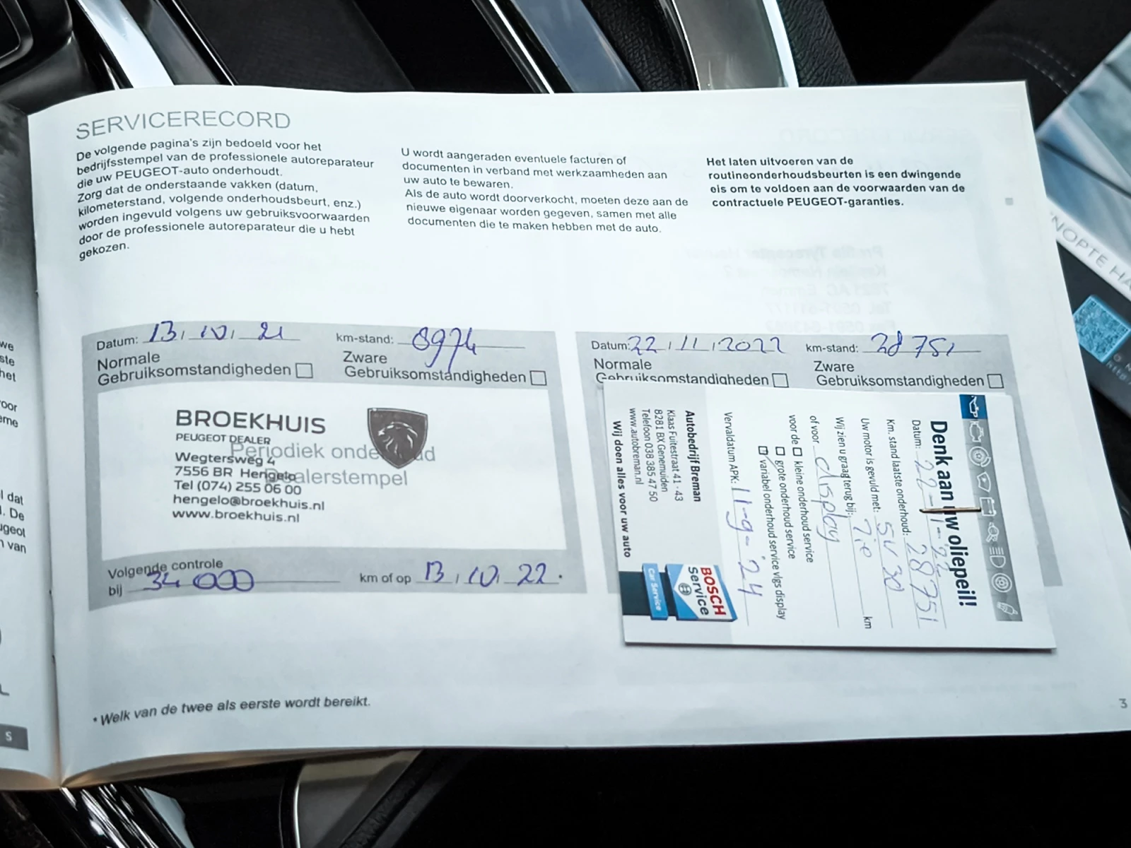 Hoofdafbeelding Peugeot 3008