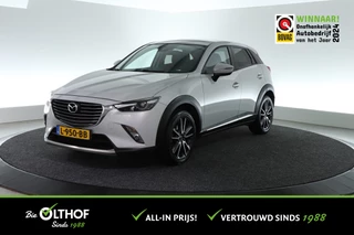 Mazda CX-3 2.0 SkyActiv-G 120 GT-M | TREKHAAK | STOELVERW. | CAMERA | 