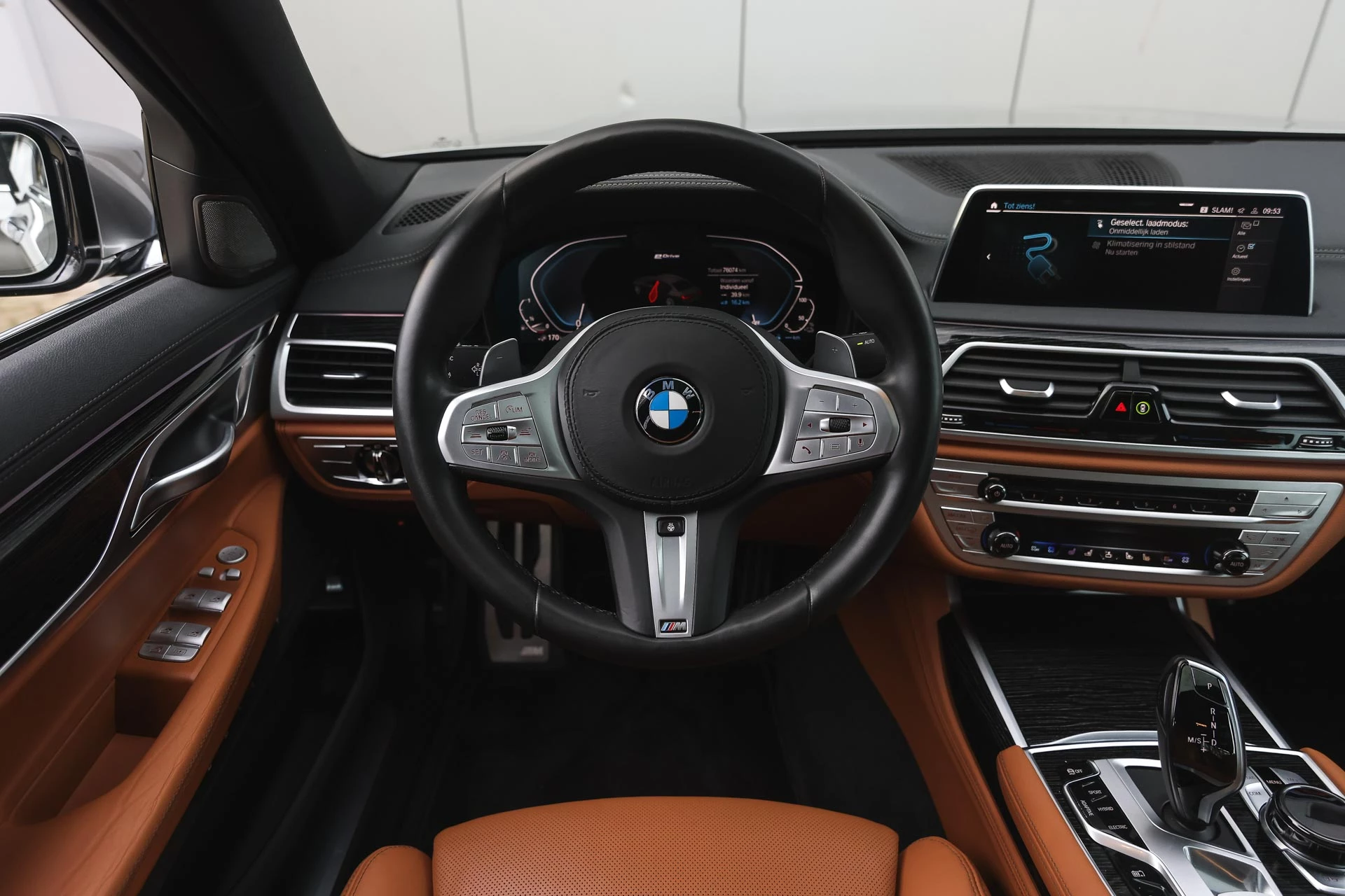 Hoofdafbeelding BMW 7 Serie