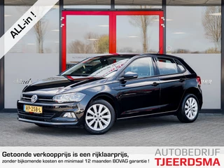 Volkswagen Polo 1.0 TSI Highline | Beats Audio | Navigatie | Adaptieve Cruise Control | Apple Carplay | Android Auto | DAB+ Radio | Parkeersensoren | Metallic Lak | All Season Banden | 16'' Lichtmetalen Velgen |