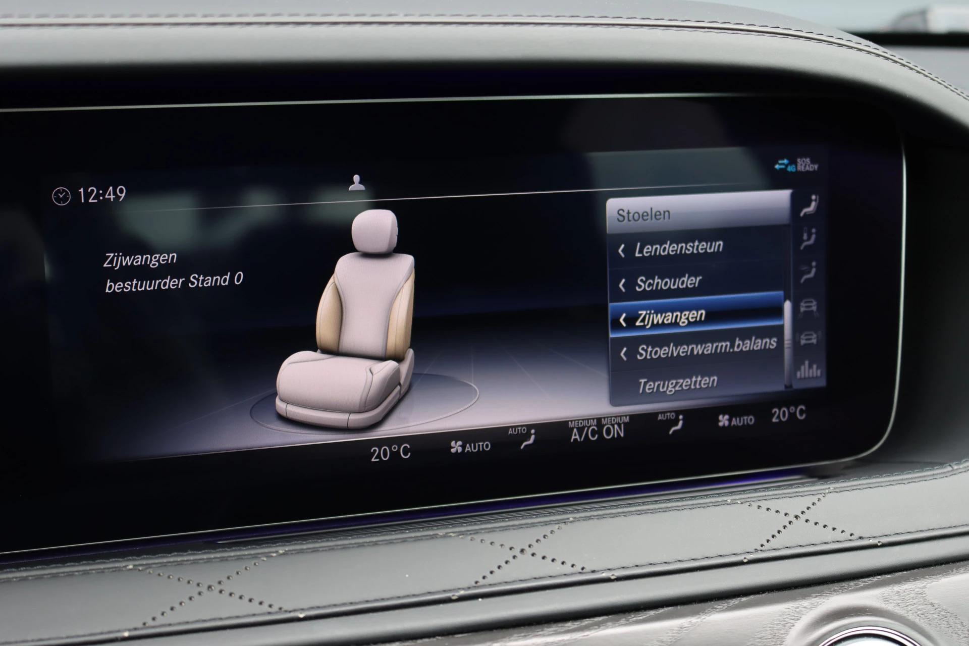 Hoofdafbeelding Mercedes-Benz S-Klasse