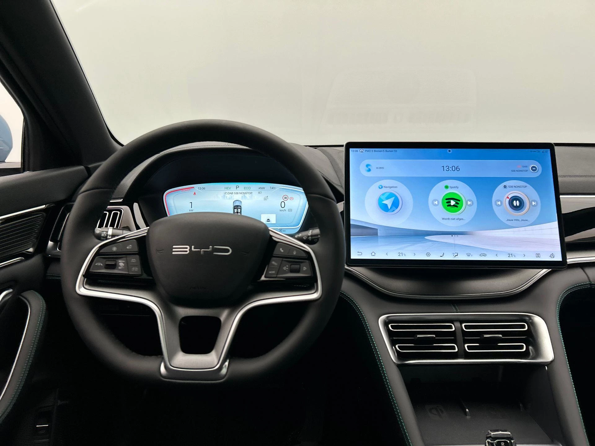 Hoofdafbeelding BYD SEAL U