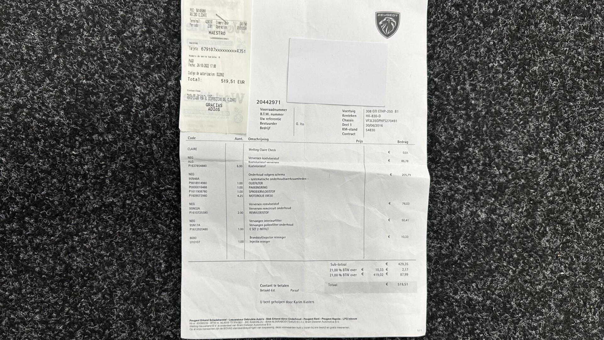 Hoofdafbeelding Peugeot 308