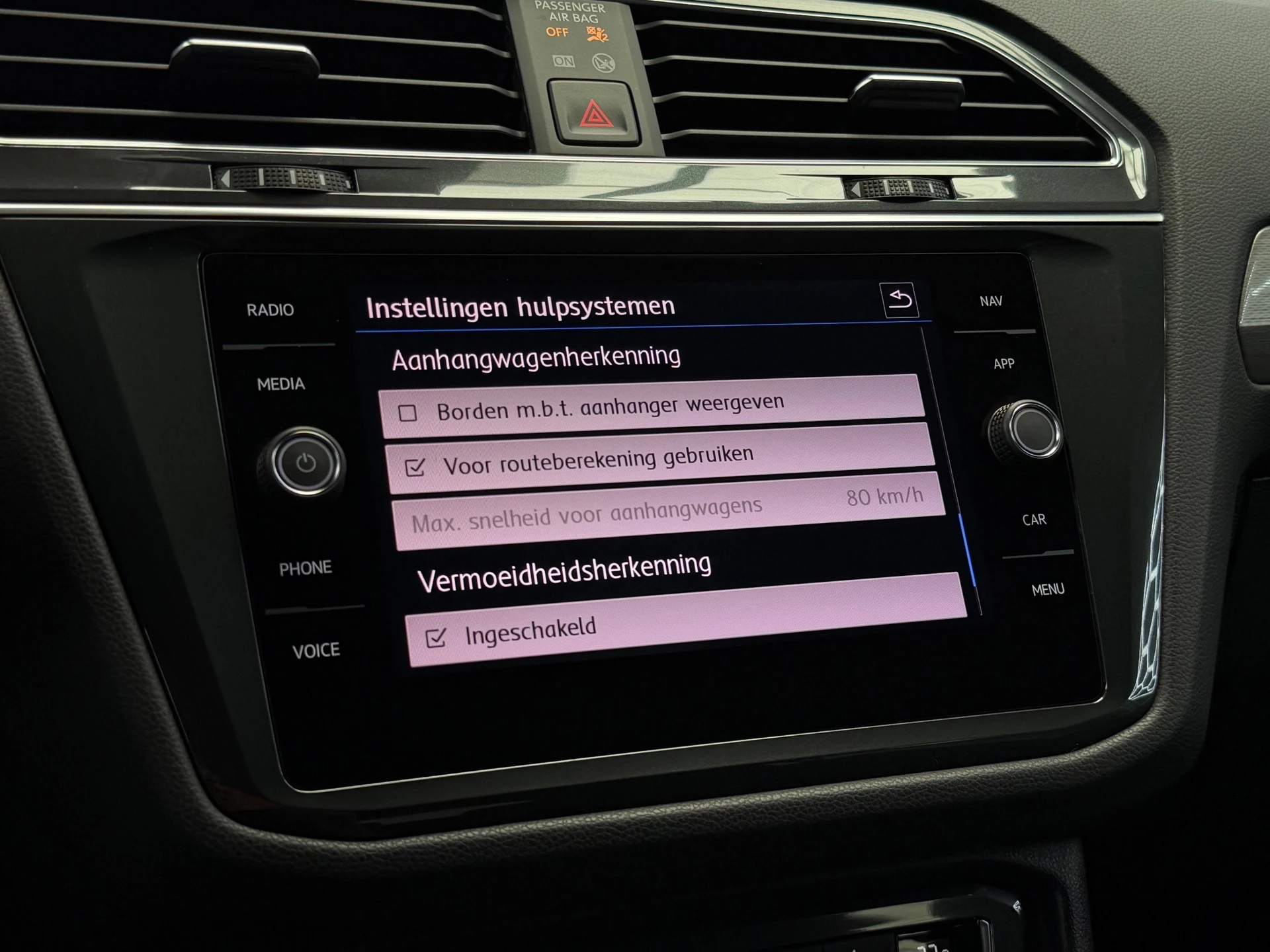 Hoofdafbeelding Volkswagen Tiguan Allspace